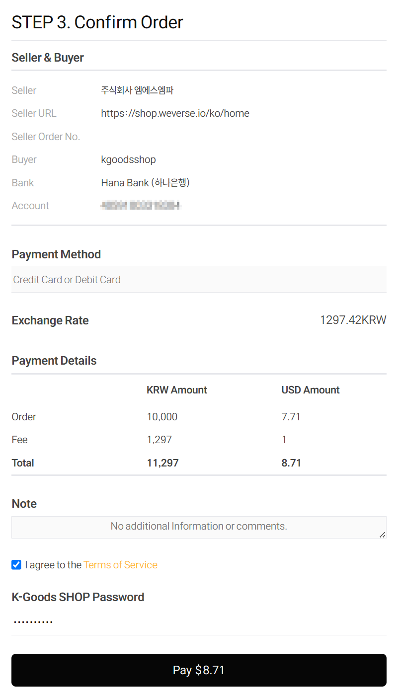 Confirm Order